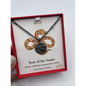 2025 Year Of The Snake Men's Lunar New Year Brass Pendant Necklace NWT‎